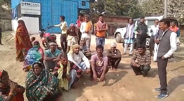 Bihar Panchayat Election 2021 चुनाव में मिली करारी हार, नाराज मुखिया प्रत्याशी ने रोका रास्ता