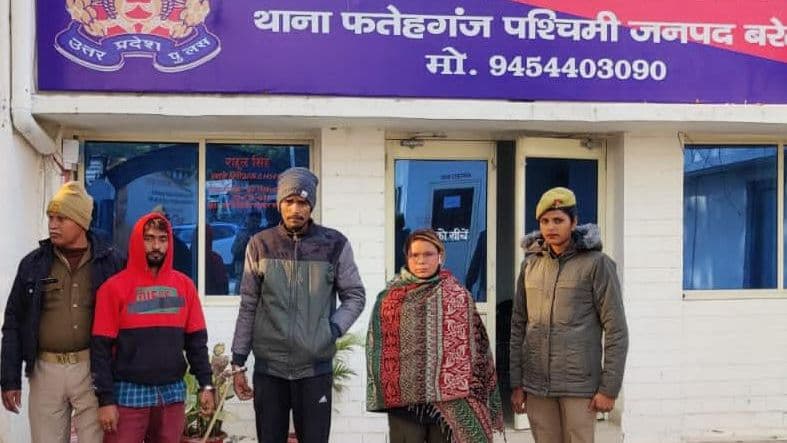Bareilly Crime News: उत्तराखंड की महिला समेत तीन तस्कर गिरफ्तार, लाखों की स्मैक बरामद