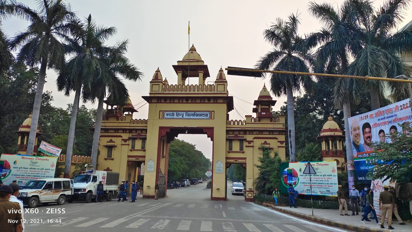 Varanasi News: बीएचयू के होनहार स्टूडेंट्स को मिलेगी 'TEACH FOR BHU' की मदद, जानें योजना का लाभ