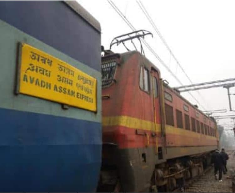 बरेली-मुरादाबाद के बीच तीन बार थमी गुवाहाटी एक्सप्रेस की रफ्तार, जानें वजह