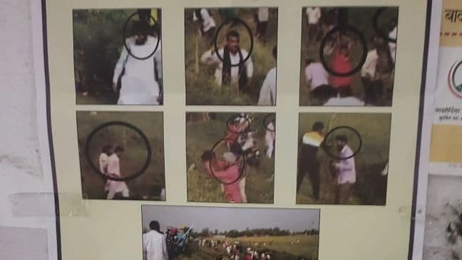 बरेली के थाना-चौकियों में लखीमपुर कांड के वांछित आरोपियों के लगे पोस्टर, एसआईटी ने की इनाम की घोषणा