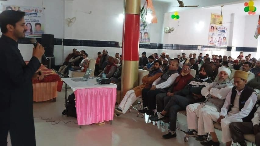 UP Election 2022: बरेली में प्रशिक्षण से चुनावी रण जीतेगी कांग्रेस? जानें क्या है रणनीति