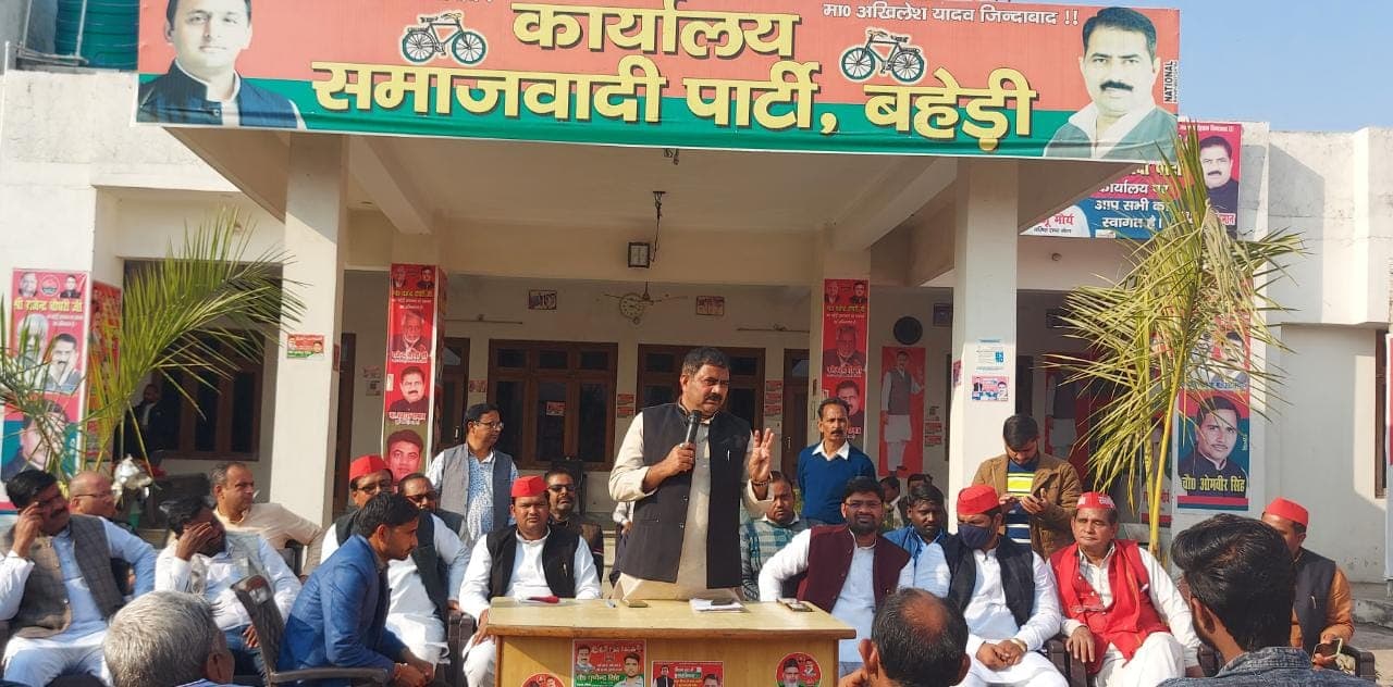 यूपी में युवाओं को नौकरी के बजाय मिल रही लाठियां, सरकार युवा विरोधी: पूर्व मंत्री अताउर्रहमान