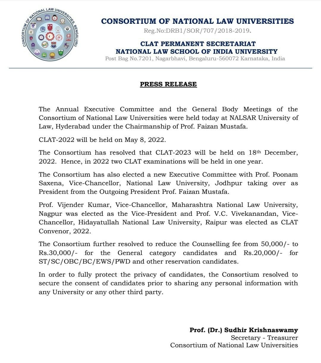 CLAT 2022: 1 जनवरी से भर सकेंगे आवेदन, जानिए योग्यता और परीक्षा का पैटर्न