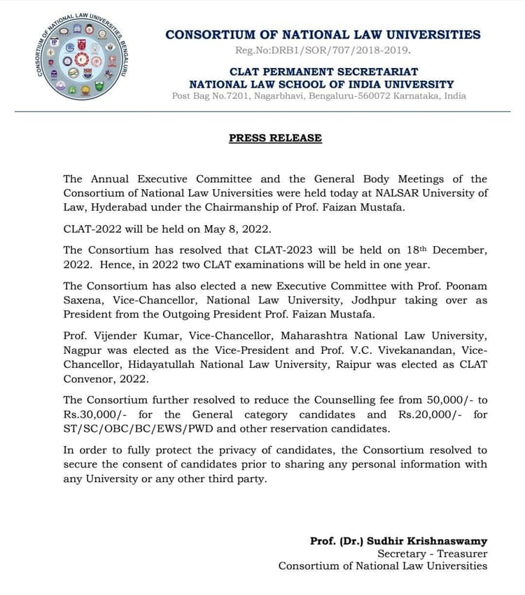 CLAT 2022: 1 जनवरी से भर सकेंगे आवेदन, जानिए योग्यता और परीक्षा का पैटर्न