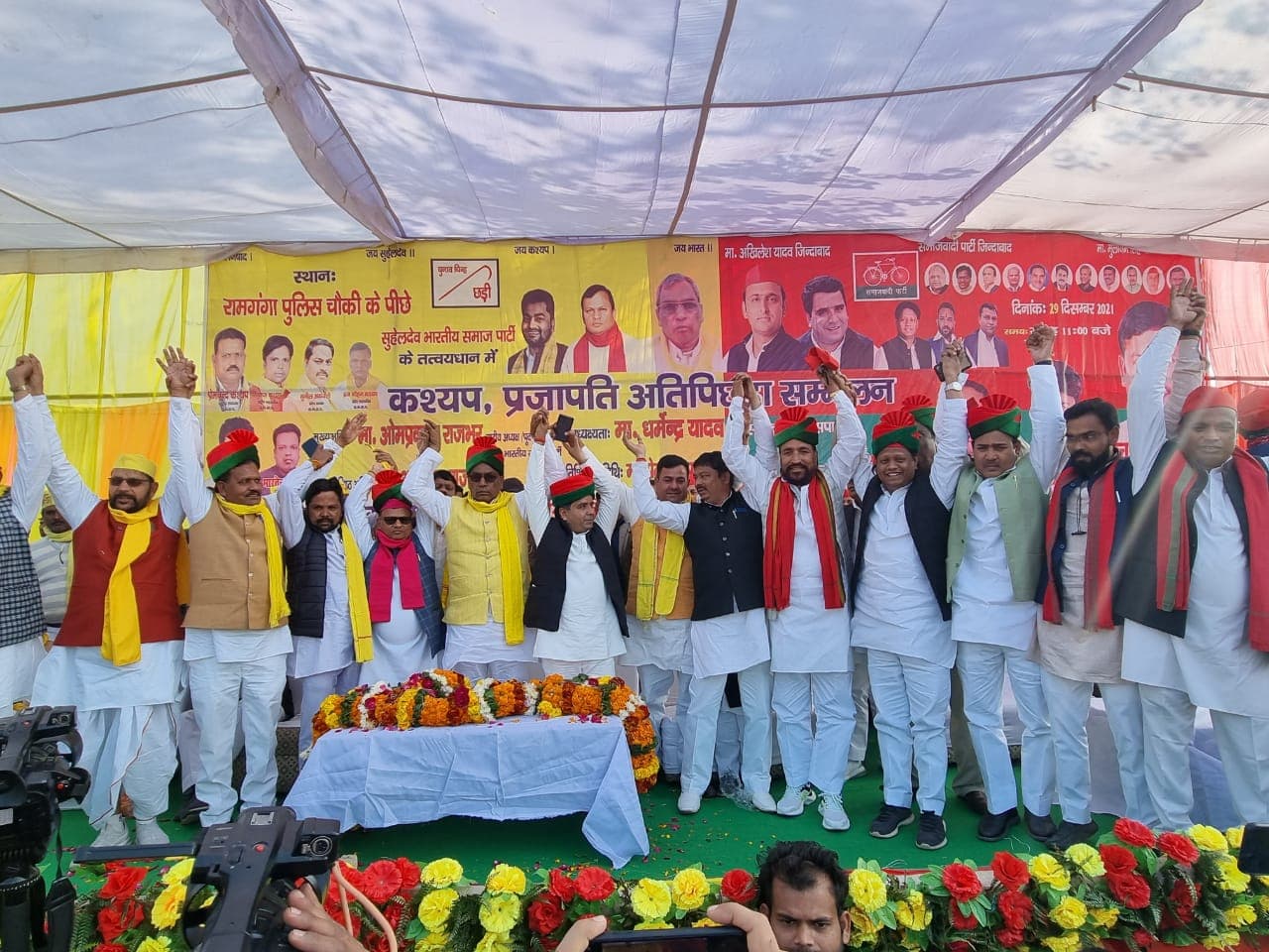 यूपी में बसपा खत्म, कांग्रेस में लड़ने का दम नहीं, भाजपा में पीएम मोदी सबसे बड़े झूठे- ओपी राजभर