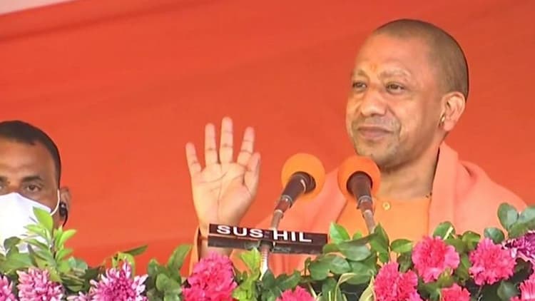 UP Chunav 2022: रायबरेली में सीएम योगी बोले- समाजवादी इत्र का नारा देने वाले प्रदेश में फैलाते थे बदबू