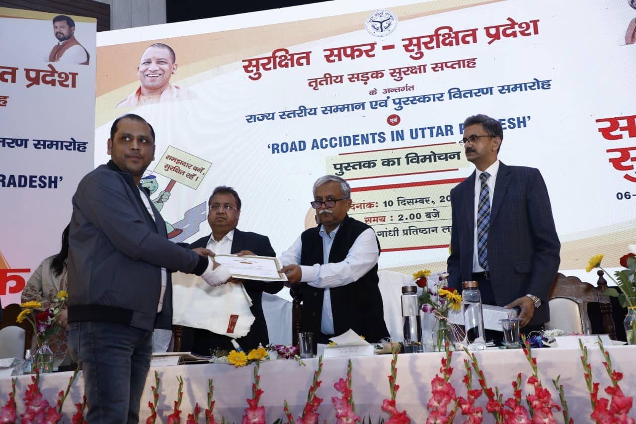 Aligarh News: अलीगढ़ के अमन अग्रवाल बने नेक आदमी, 400 से ज्यादा जान बचाने पर हुए सम्मानित
