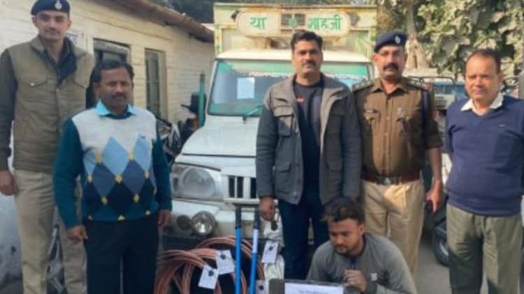 Bareilly News: RPF-CIB ने ओएचई तार चोरी करने वाले गैंग का किया खुलासा, एक गिरफ्तार