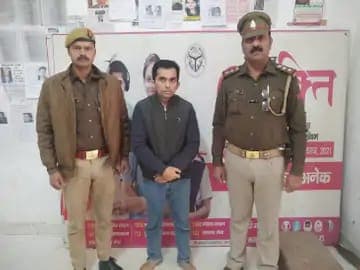 Mathura News: फर्जी DIG का रौब दिखाकर मांग रहा था वीआईपी ट्रीटमेंट, पुलिस को लगी भनक तो दी ऐसी सजा