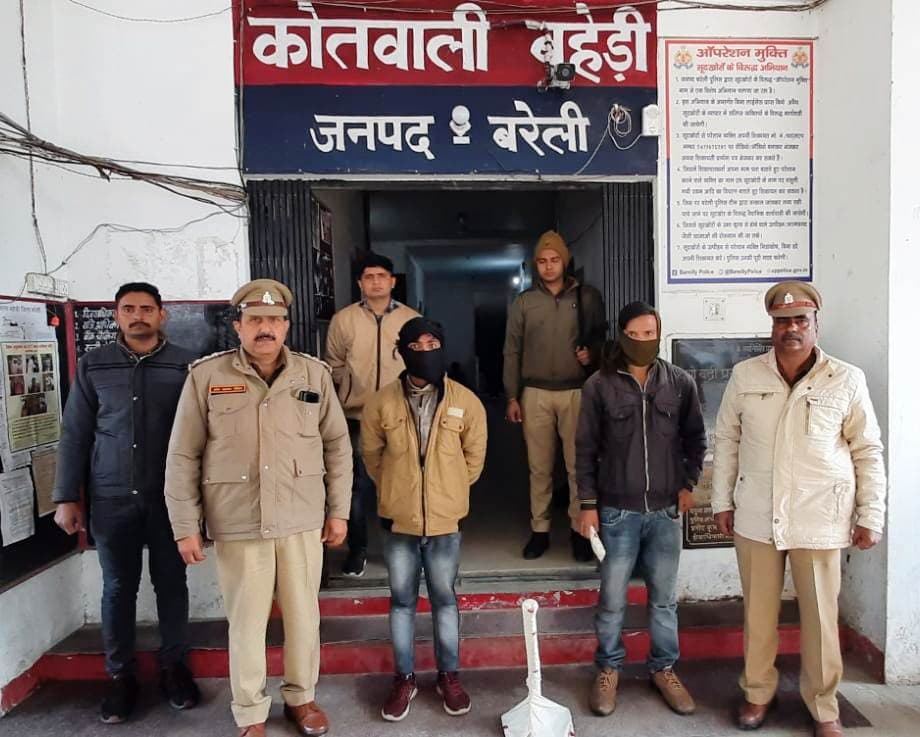 Bareilly News: बहन से अवैध संबंध के शक में अपहरण कर किशोर को उतारा मौत के घाट, दो गिरफ्तार