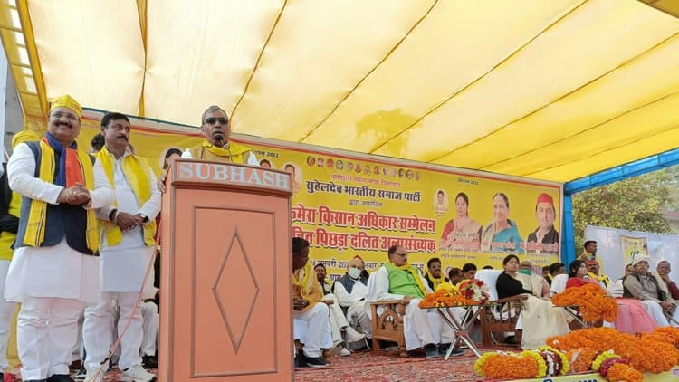 बीजेपी को सता रहा हार का डर, इसीलिए ओमिक्रोन का बहाना कर चुनाव टालना चाहती है- ओमप्रकाश राजभर