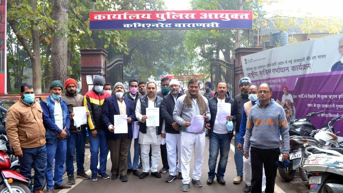 'गैर हिंदुओं का प्रवेश वर्जित' पोस्टर को लेकर अपर पुलिस आयुक्त से मिले कांग्रेस नेता, कार्रवाई की मांग