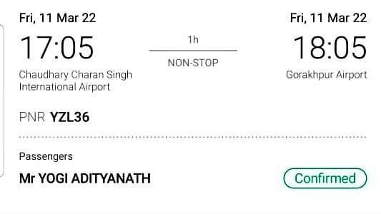 सपा नेता ने 11 मार्च को बुक कराया सीएम योगी का गोरखपुर का टिकट, कहा- संभाल कर रखिए, क्योंकि भाजपा...