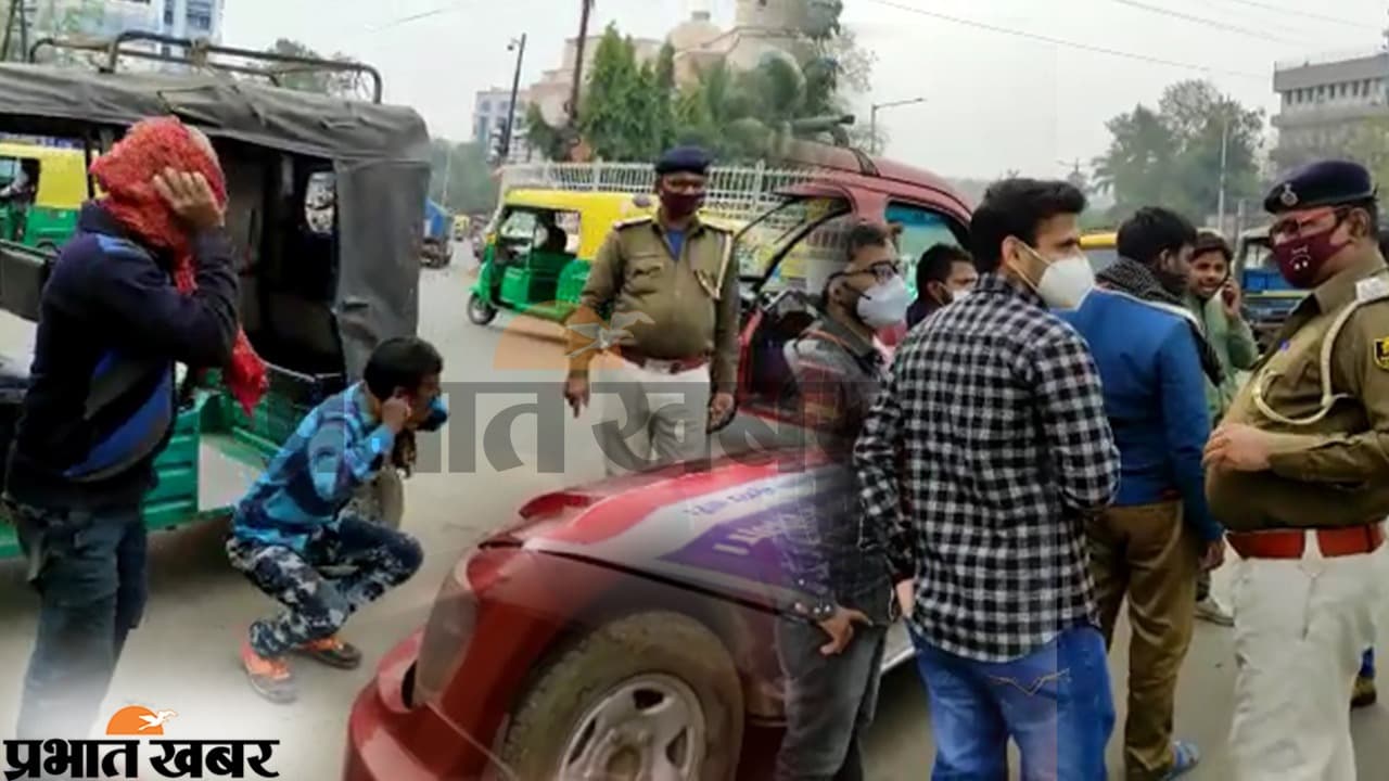 Bihar Corona: पटना में ओमिक्रॉन विस्फोट, सड़कों पर मास्क चेकिंग अभियान तेज, देखें तसवीरें