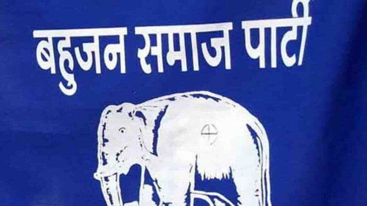 UP Chunav 2022: 'मुझे मिली है एनकाउंटर की धमकी'- अमरोहा से बसपा उम्मीदवार सपा-भाजपा पर लगाया बड़ा आरोप