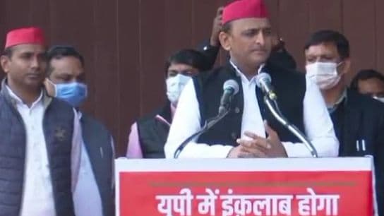 UP Election 2022: सपा ने झांसी की 4 विस सीट पर उम्मीदवारों का किया ऐलान, 16 कैंडिडेट के नाम पर लगाई मुहर