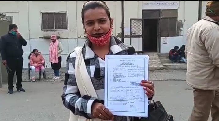 ‘मर्दों-औरतों ने खूब किया राज, आई अब राधाबाई की बारी’, पर्चा खरीदने के बाद चर्चा में ये कैंडिडेट