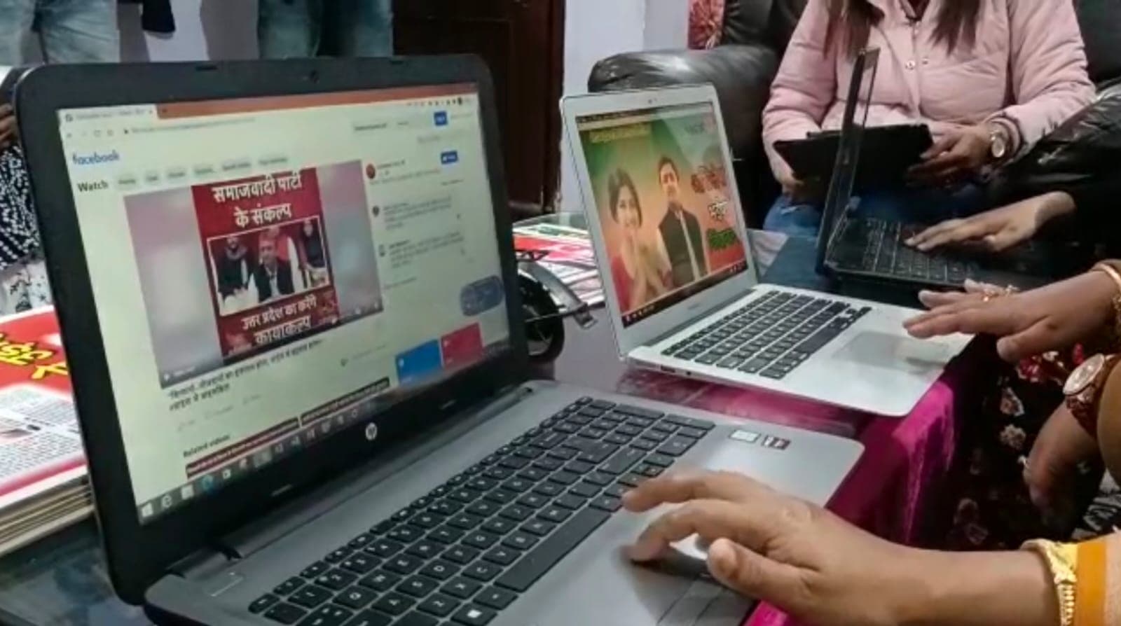 Varanasi News: डिजिटल प्रचार पर सपा का जोर, महिला कार्यकर्ताओं को दिया जा रहा प्रशिक्षण