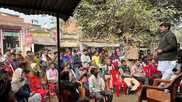 Bareilly News: बिना अनुमति सभा करना कांग्रेस प्रत्याशी ओमवीर यादव को पड़ा भारी, मुकदमा दर्ज