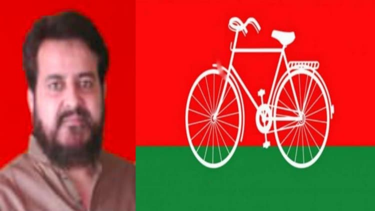 Aligarh News: समाजवादी पार्टी ने गठबंधन को लेकर बनाई चुनाव सामंजस्य कमेटी