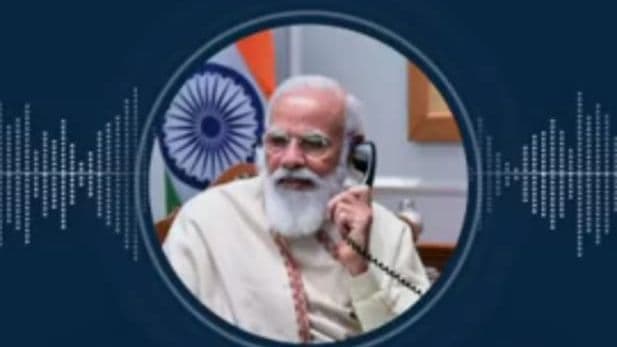 'श्रवण जी का हाल हौ' कुछ इस अंदाज में पीएम मोदी ने बूथ प्रमुखों से किया संवाद