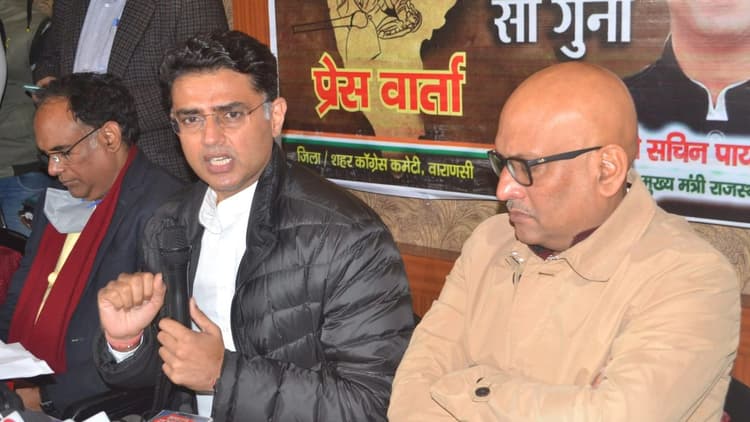 UP Election 2022: सचिन पायलट ने बीजेपी पर बोला हमला, कहा- केंद्रीय एजेंसियों का किया जा रहा दुरुपयोग