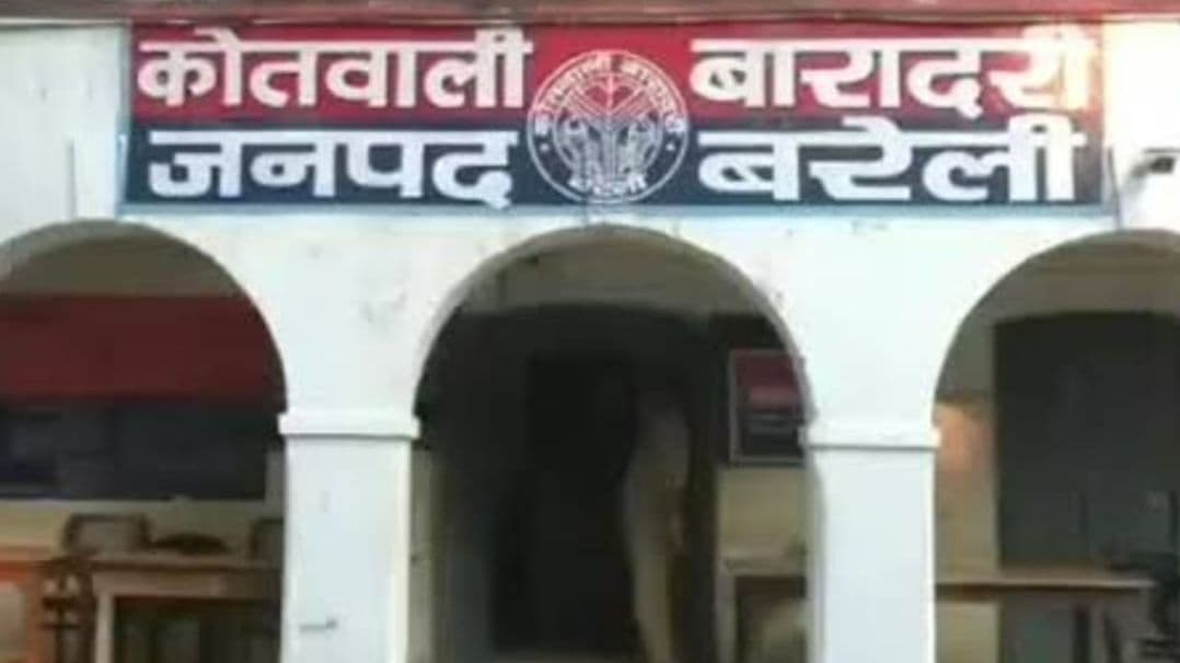 Bareilly News: बरेली में दो पक्षों के बीच विवाद, पीड़ित बोला- रात भर बंधक बनाकर पीटा, तोड़ दिये हाथ