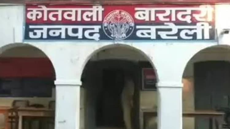 Bareilly News: बरेली में दो पक्षों के बीच विवाद, पीड़ित बोला- रात भर बंधक बनाकर पीटा, तोड़ दिये हाथ