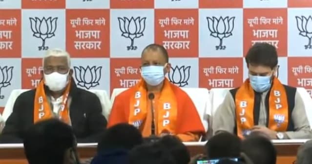 'सुनाई पड़ती है यही हुंकार, यूपी फिर मांगे भाजपा सरकार' सीएम योगी ने जारी किया चुनाव प्रचार गीत