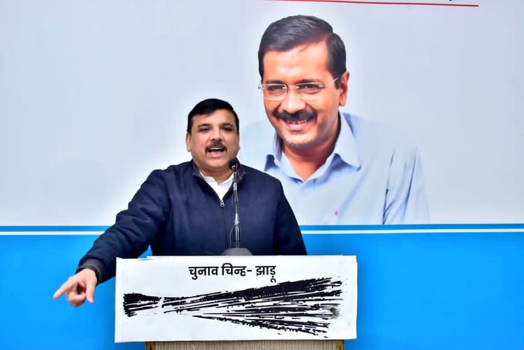 'सीता मैया दुखी हैं भाजपा के काम से, सारा पैसा खा गये मेरे पति के नाम से' संजय सिह का बीजेपी पर हमला