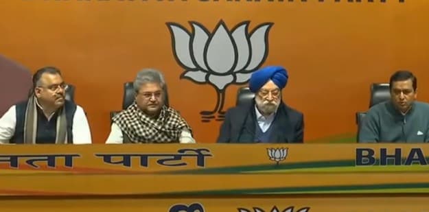 BJP Candidate Second list: बीजेपी की दूसरी सूची जारी, अदिति सिंह को रायबरेली से मिला टिकट