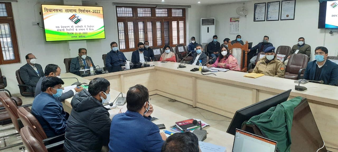 UP Election 2022: अलीगढ़ की 7 विधानसभाओं पर रहेगी प्रेक्षकों की तीसरी आंख