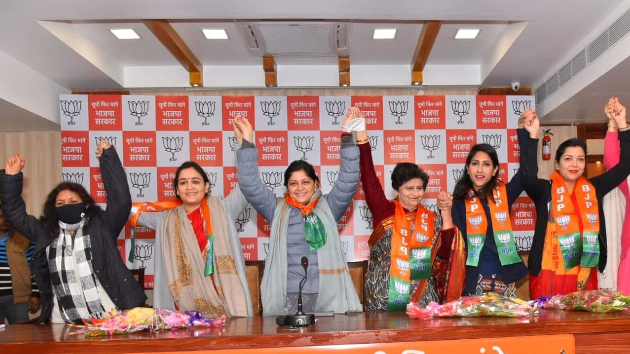 UP Election 2022 : अदिति सिंह, अपर्णा यादव और प्रियंका मौर्य ने लिया संकल्प, अबकी बार भाजपा सरकार