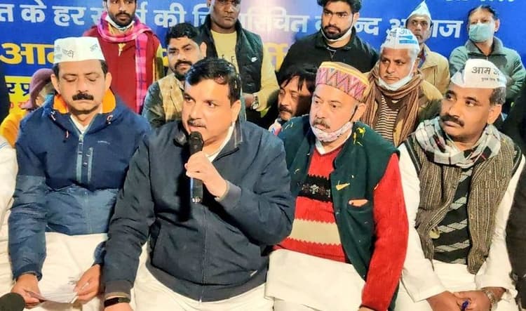 UP Election 2022: एक प्रत्याशी डॉक्टर, पांच LLB, दो MBA, कुछ ऐसी है AAP की चौथी लिस्ट