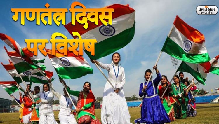 गणतंत्र दिवस विशेष: 73 वें गणतंत्र दिवस पर यूपी की राजधानी लखनऊ तिरंगे के रंग में सराबोर