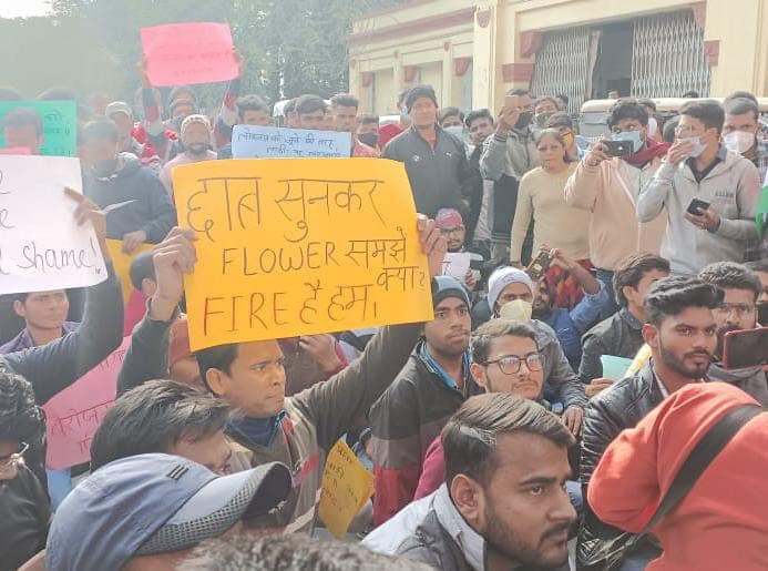 RRB NTPC Exam Result Case: बिहार के बाद अब BHU में छात्रों ने किया प्रदर्शन, सरकार से की ये मांग