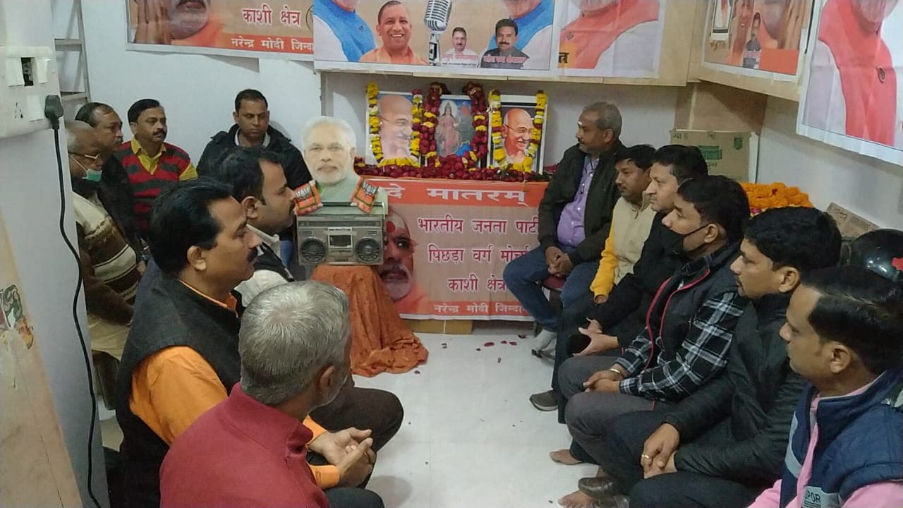 Mann Ki Baat: PM मोदी ने मन की बात में BHU और मदन मोहल मालवीय का किया जिक्र, कही यह बड़ी बात