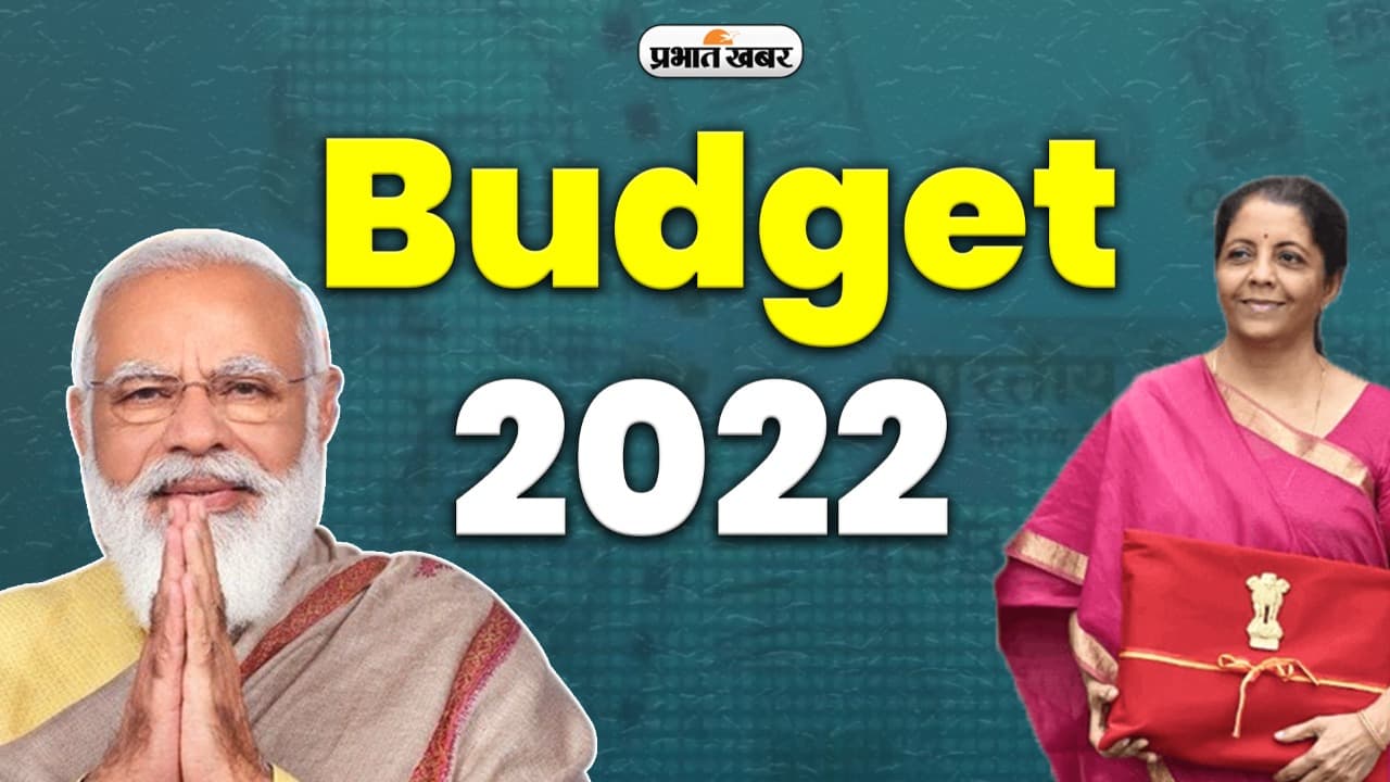 Budget 2022: UP चुनाव से पहले BJP ने खेला मास्टर स्ट्रोक, किसानों को खुश करने के लिए किये बड़े ऐलान