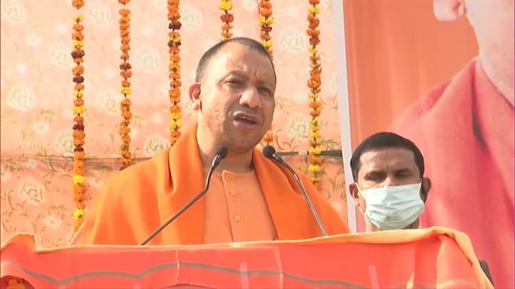 UP Chunav 2022: पहली बार विधायकी चुनाव में उतरे CM योगी का हिंदुत्व कार्ड, राममंदिर और धारा 370 का जिक्र