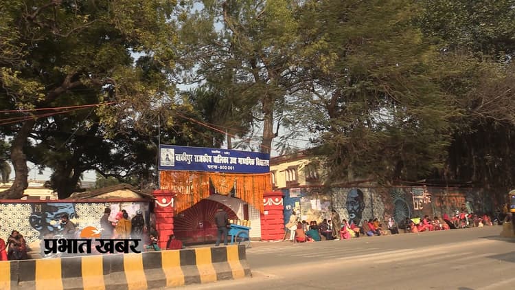 बिहार इंटर परीक्षा 2022: कोरोनाकाल में कितनी मुश्किल रही तैयारी, एग्जाम को लेकर पढ़ें खास रिपोर्ट...