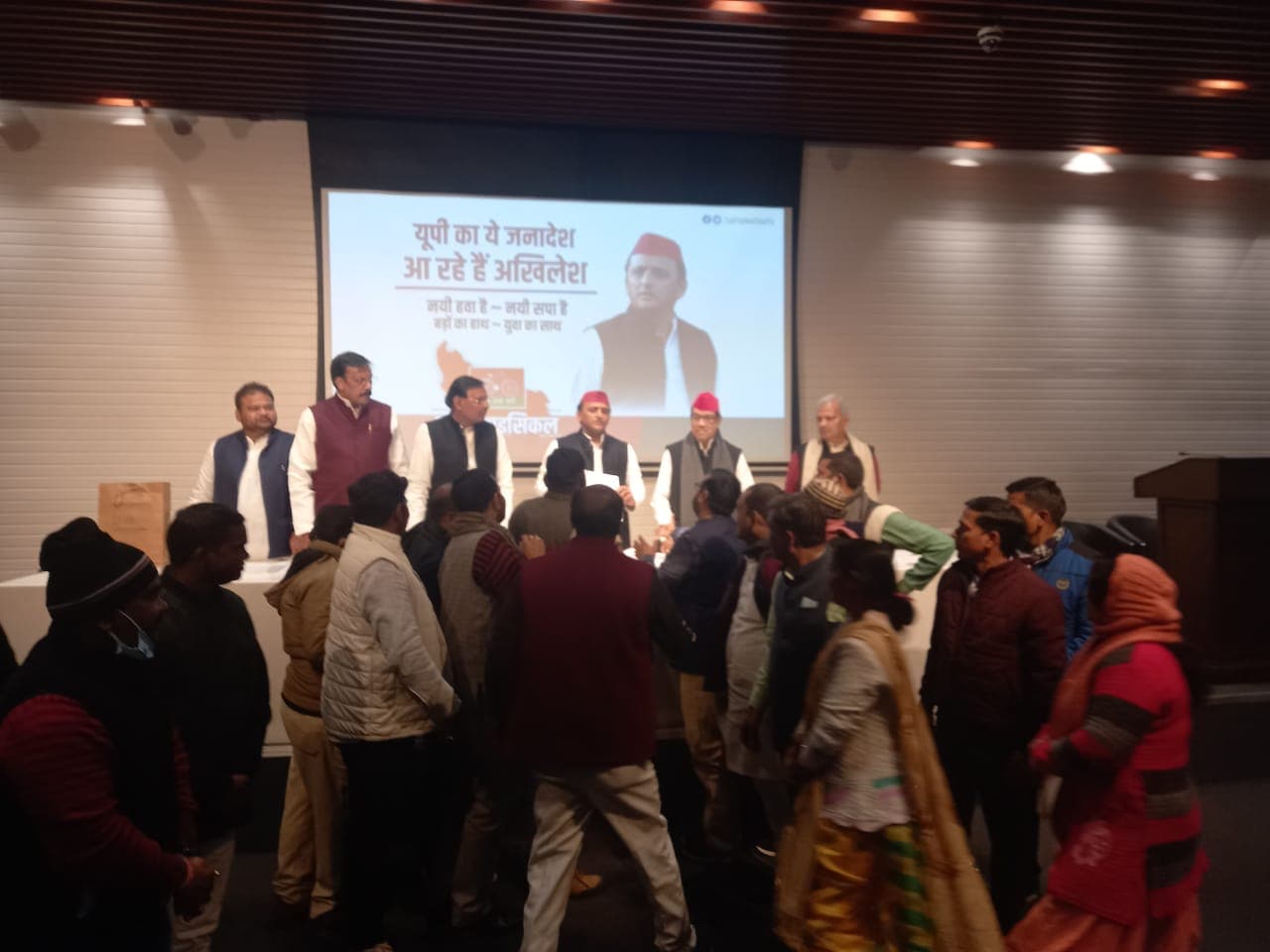 80 ब्राह्मण संगठनों ने यूपी में समाजवादी पार्टी की सरकार बनाने का लिया संकल्प, जानें पूरा मामला