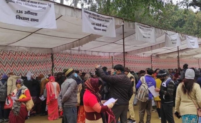 बरेली में विधानसभा चुनाव की ट्रेनिंग के दौरान दिखी अव्यवस्था, कर्मचारियों ने खाना न मिलने का लगाया आरोप