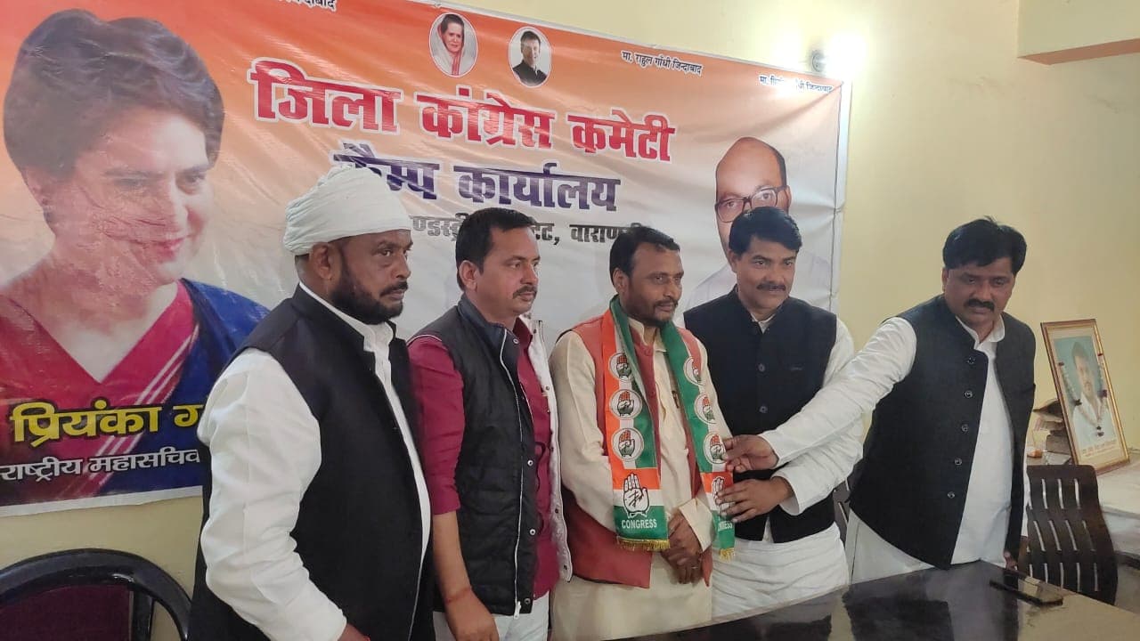 SP के पूर्व जिला पंचायत सदस्य चंद्र भूषण कनौजिया ने 50 कार्यकर्ताओं संग थामा कांग्रेस का दामन, कही ये बात