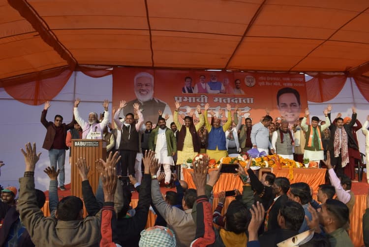 यूपी में राष्ट्रवाद का चुनाव, सपा-बसपा सरकार में था गुंडों का राज - स्वतंत्र देव सिंह ने किया कटाक्ष