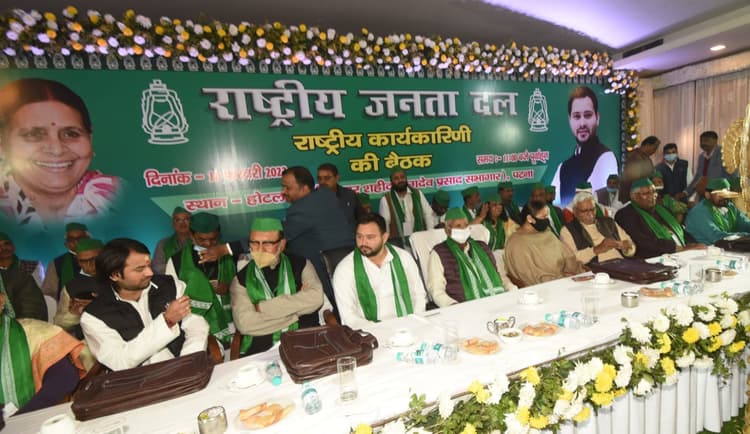 Bihar politics तेजस्वी यादव ने कांग्रेस से केंद्र में समर्थन के बदले प्रदेश में मांगी मदद