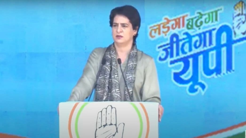 UP की रेस में पीछे छूटी कांग्रेस: प्रियंका गांधी बोलीं- हम अपनी मेहनत को वोटों में तब्दील नहीं कर पाए