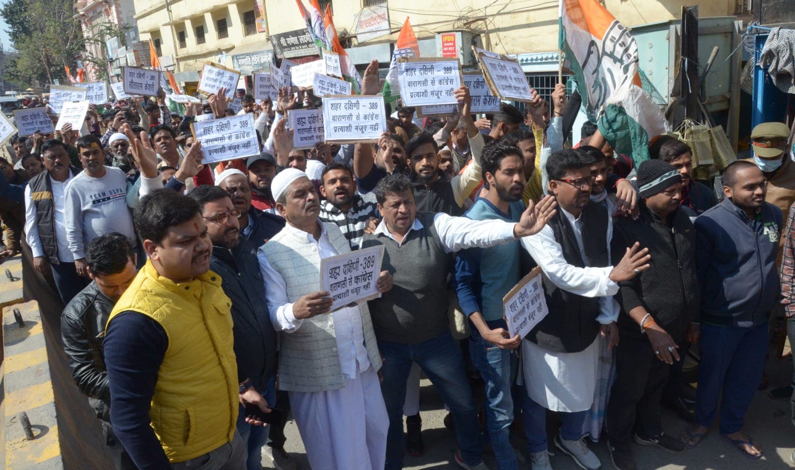 कांग्रेस में टिकट बटवारे को लेकर घमासान, पार्षद दल के नेता सीताराम केसरी ने निकाला जुलूस, कही ये बात