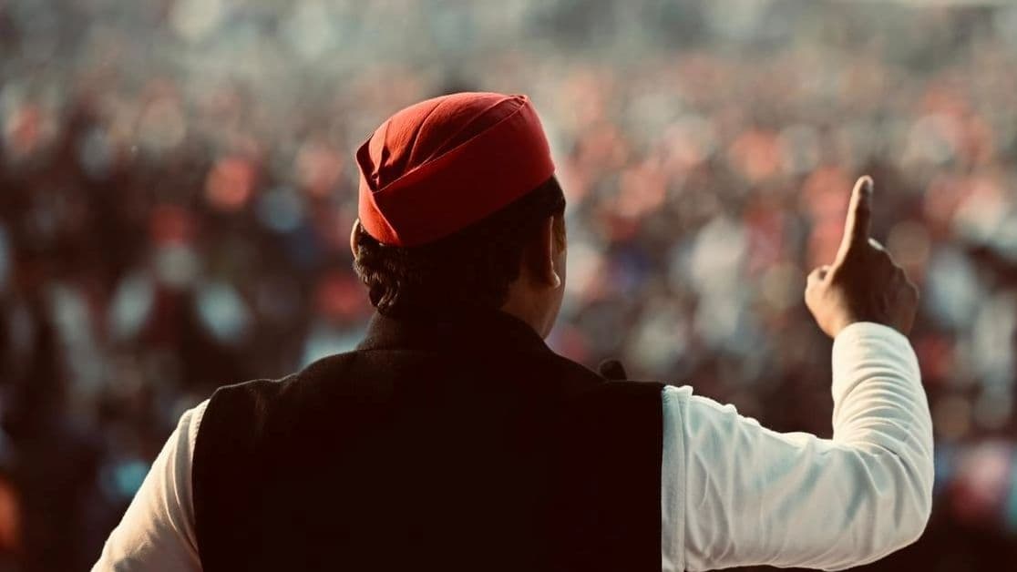 UP MLC Election Result: बरेली-रामपुर एमएलसी सीट भाजपा से पहले ही भीतरघात से हार गई थी सपा, जानें समीकरण