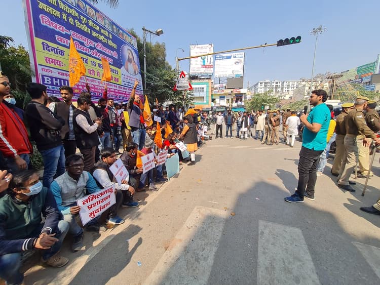 ABVP कार्यकर्ताओं ने किया विरोध-प्रदर्शन, तमिलनाडु की स्टालिन सरकार पर लगाया गंभीर आरोप